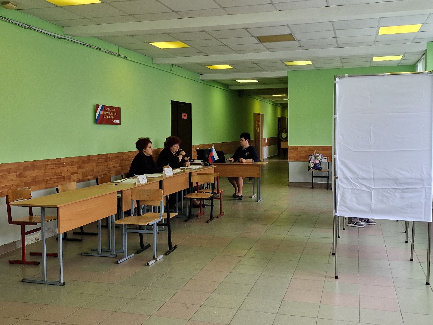 Выборы 2025 Балашиха,