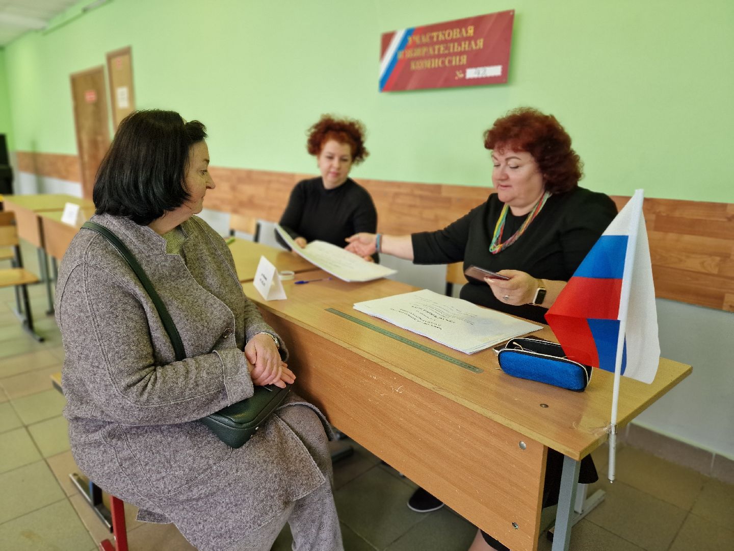 Выборы 2025 Балашиха,