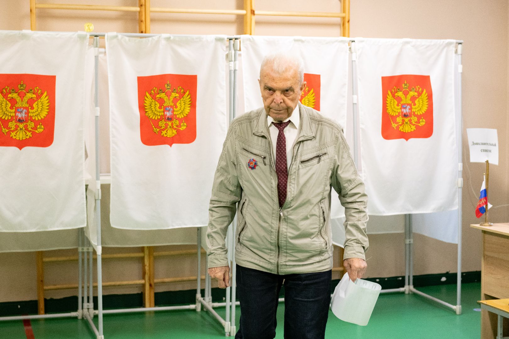 лыткарино, общество, выборы 2025, выборы совета депутатов,