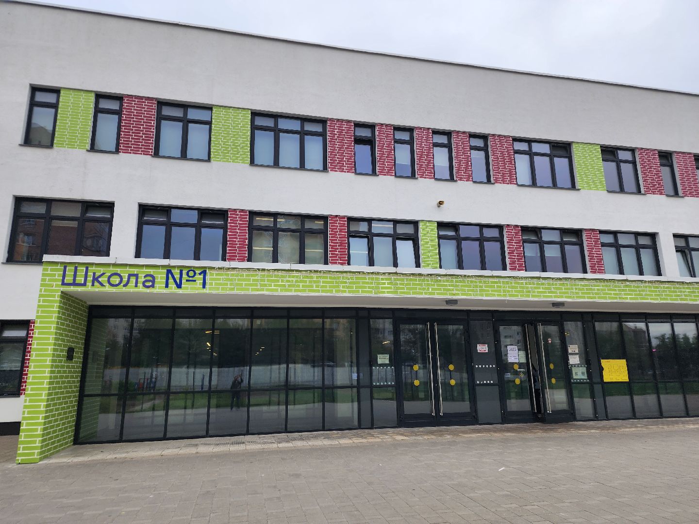 фрязино, выборы 2025, совет депутатов, избирательный участок,