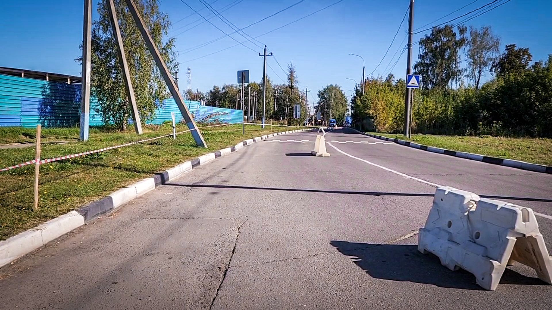 бронницы, новая парковка в бронницах, строительство заездного кармана в бронницах,