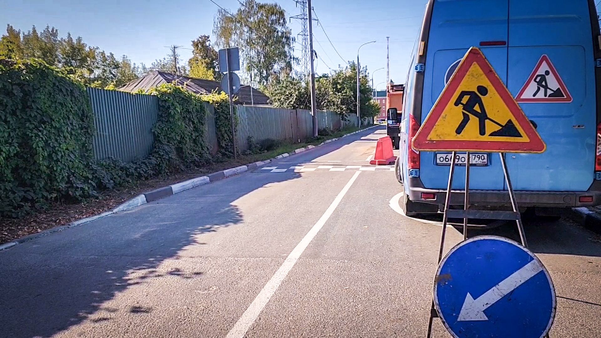 бронницы, новая парковка в бронницах, строительство заездного кармана в бронницах,