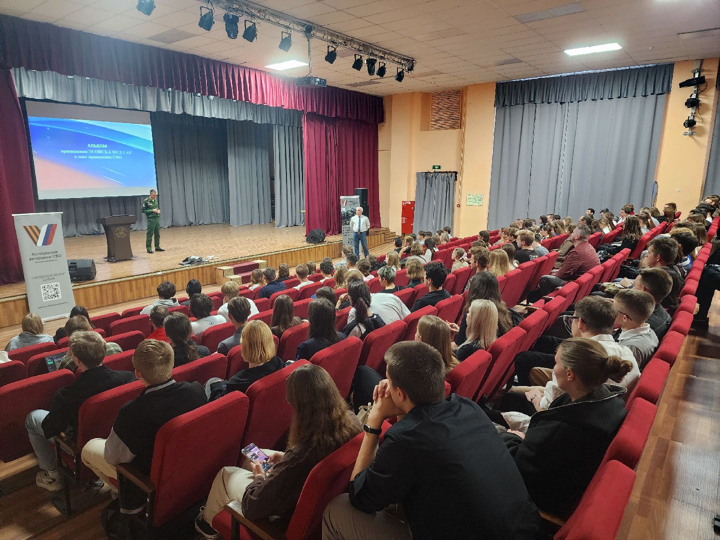 дубна, сво, университет дубна,дрон,