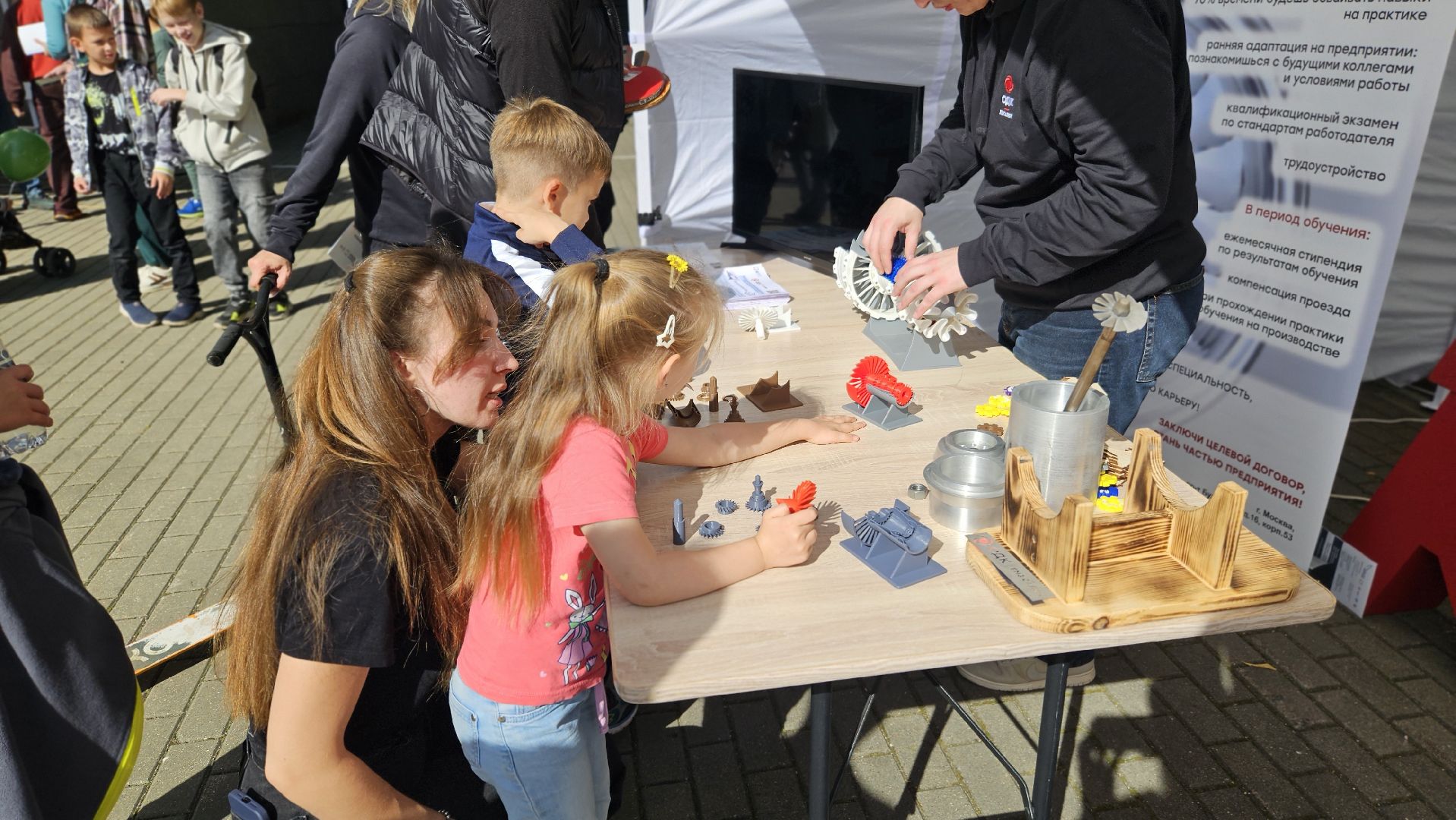 дакс, жуковский, самолеты, образование,