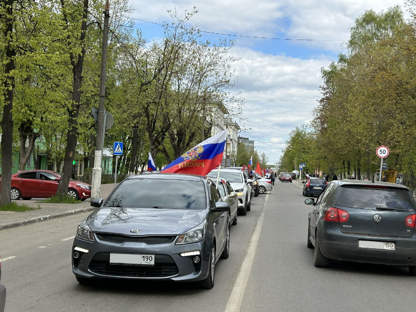 Автопробег, День Победы