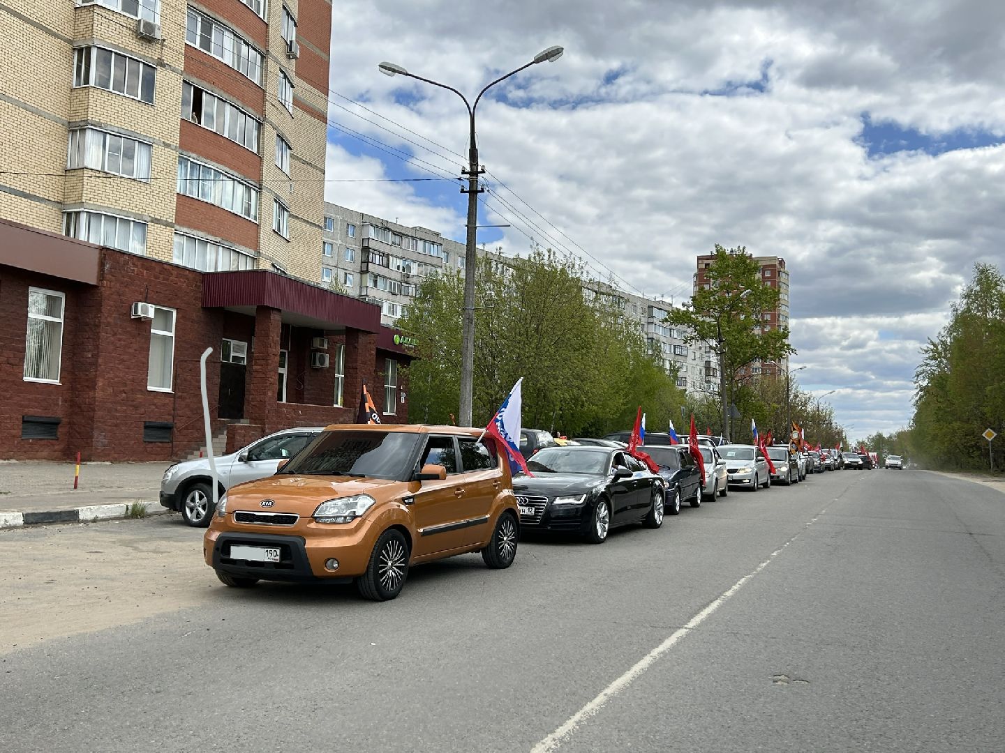 Автопробег, День Победы