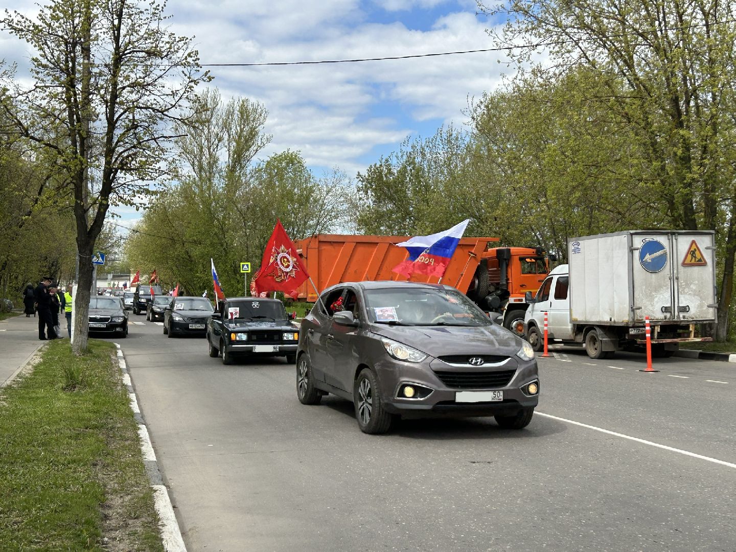 Автопробег, День Победы