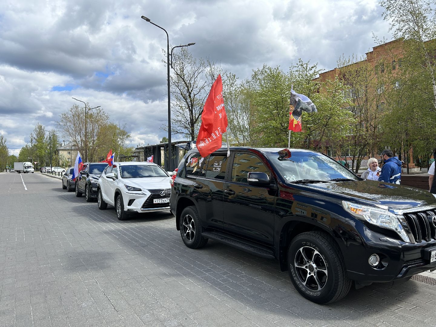 Автопробег, День Победы