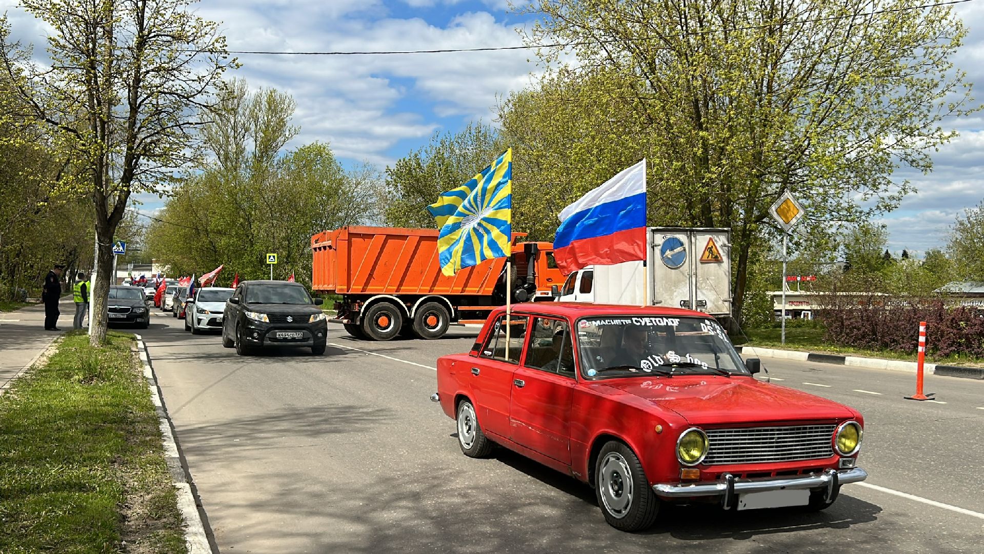 Автопробег, День Победы