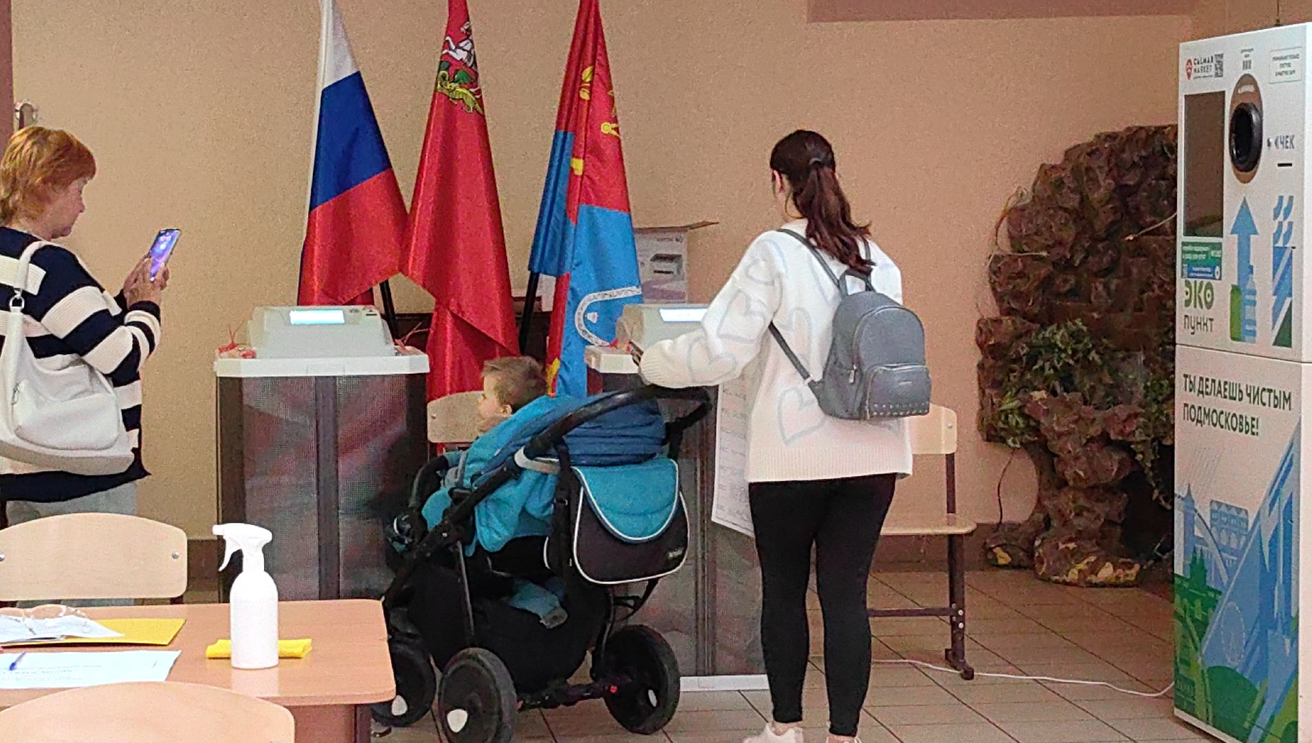 выборы, уик, кандидат, избиратели,