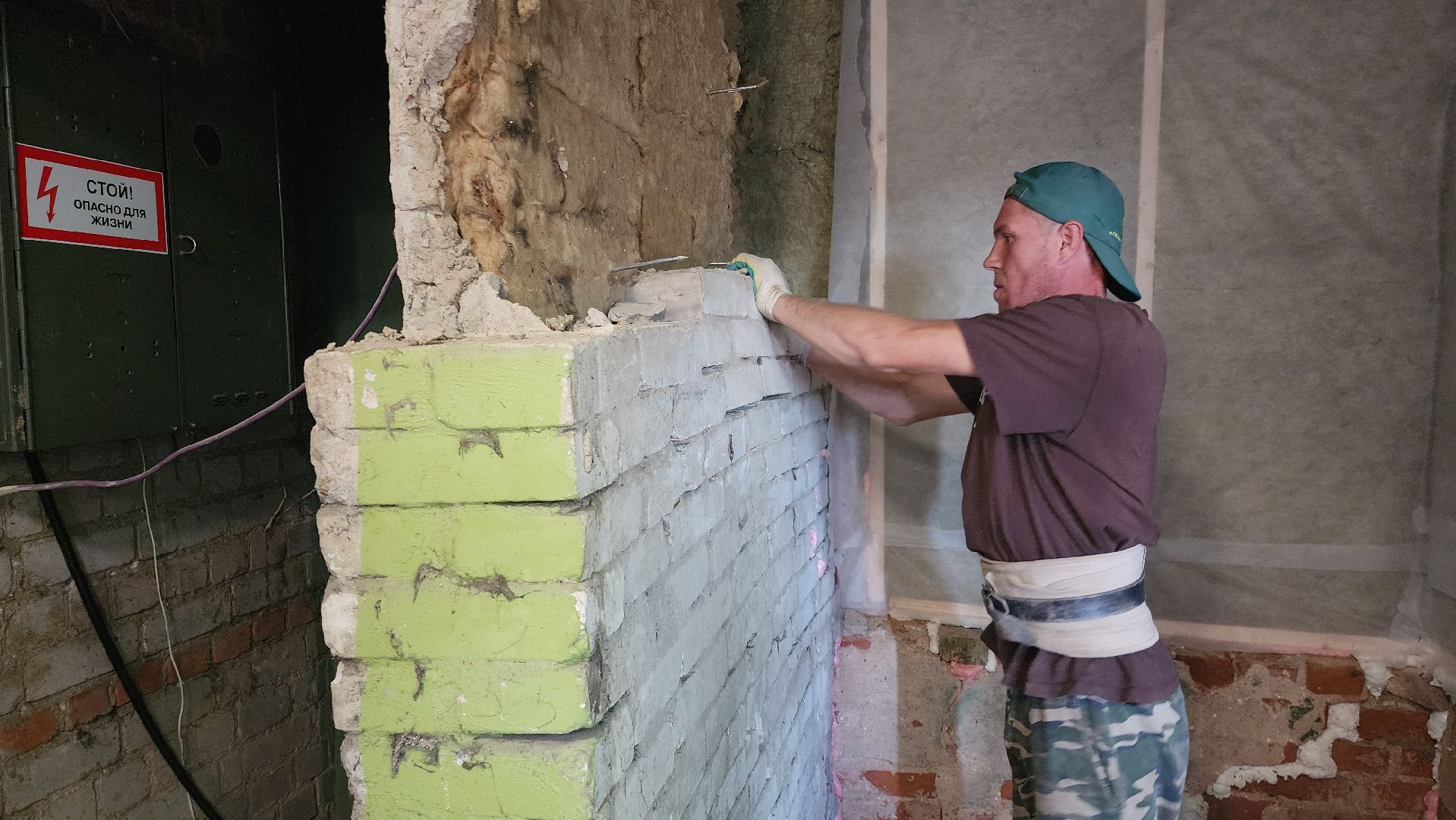 руза, поречье, библиотека, санузел, жкх,