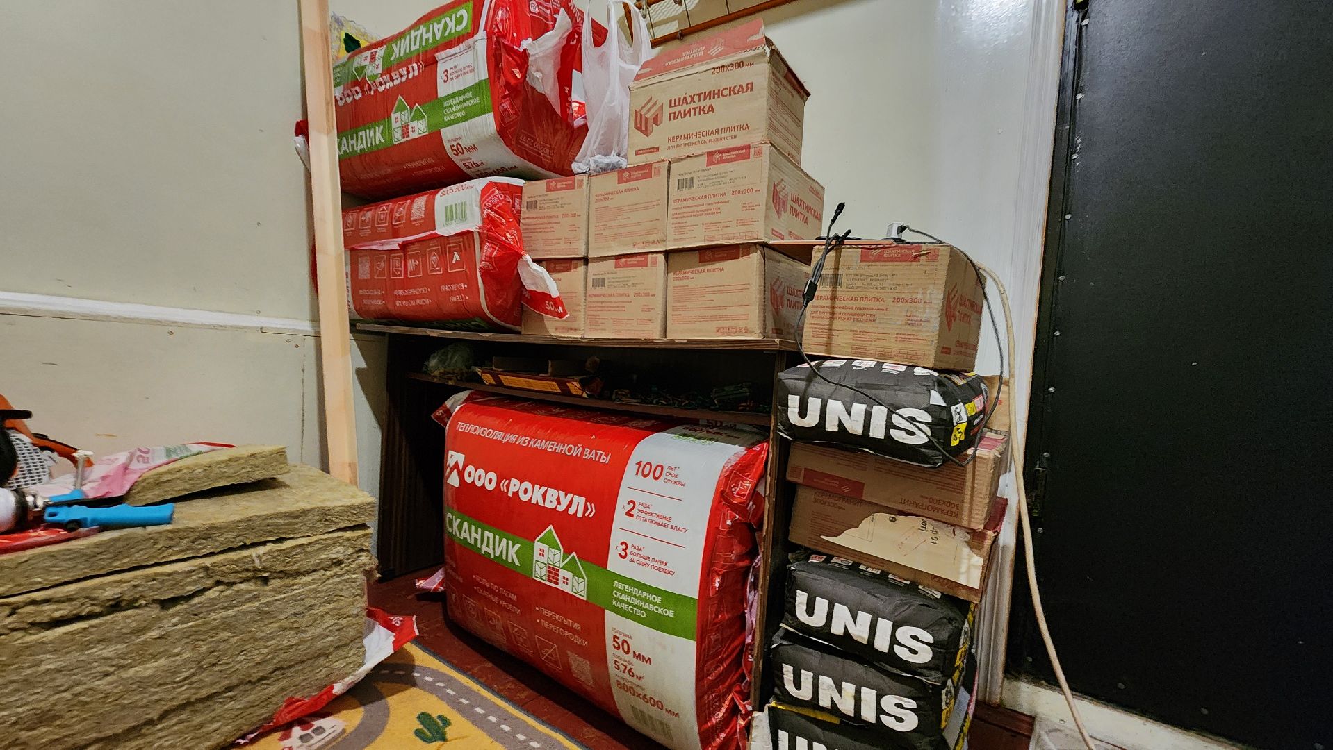 руза, поречье, библиотека, санузел, жкх,