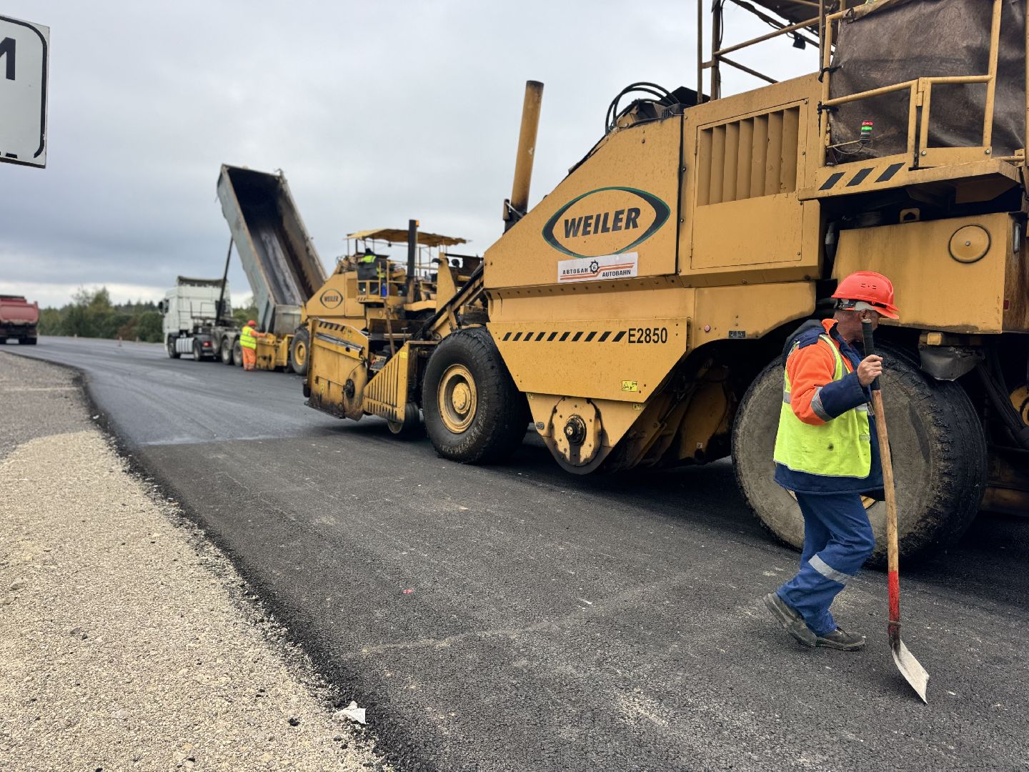 шаховская, м9 балтия, ремонт дороги, федеральная дорога,