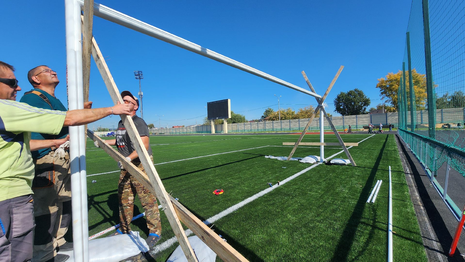 спорт, футбол, подмосковье, авангард, футбольное поле, домодедово,