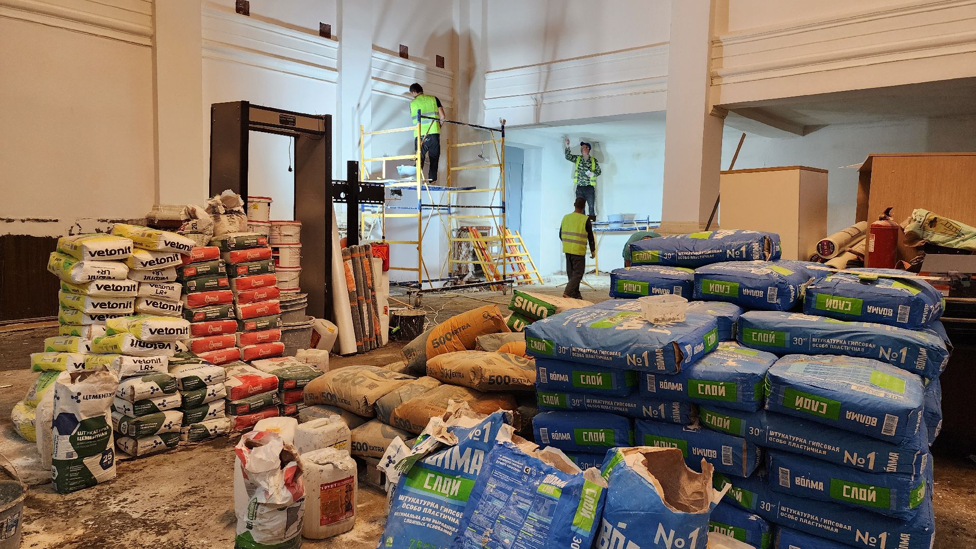 руза, дорохово, ремонт дома культуры, строительство,