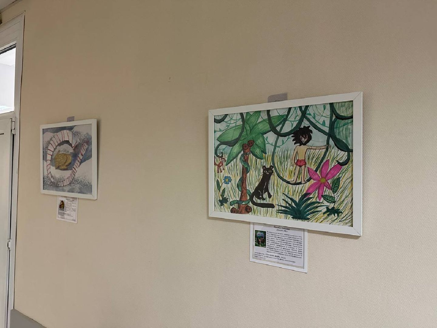 медицина, художественная выставка, домодедово,