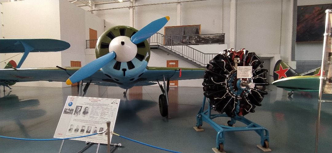 Щёлково, музей ВВС, Монино, самолёт, вертолёт