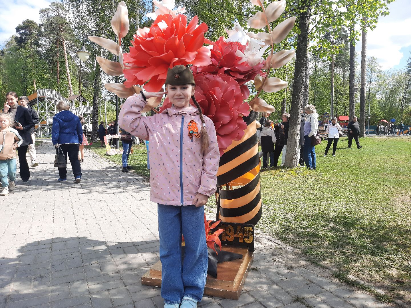 9 мая, Шатура, парк