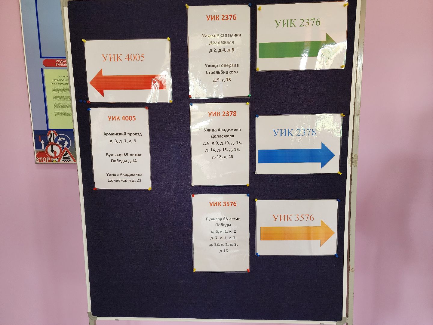 Подольск , выборы 2025, поэт, Арбатский,