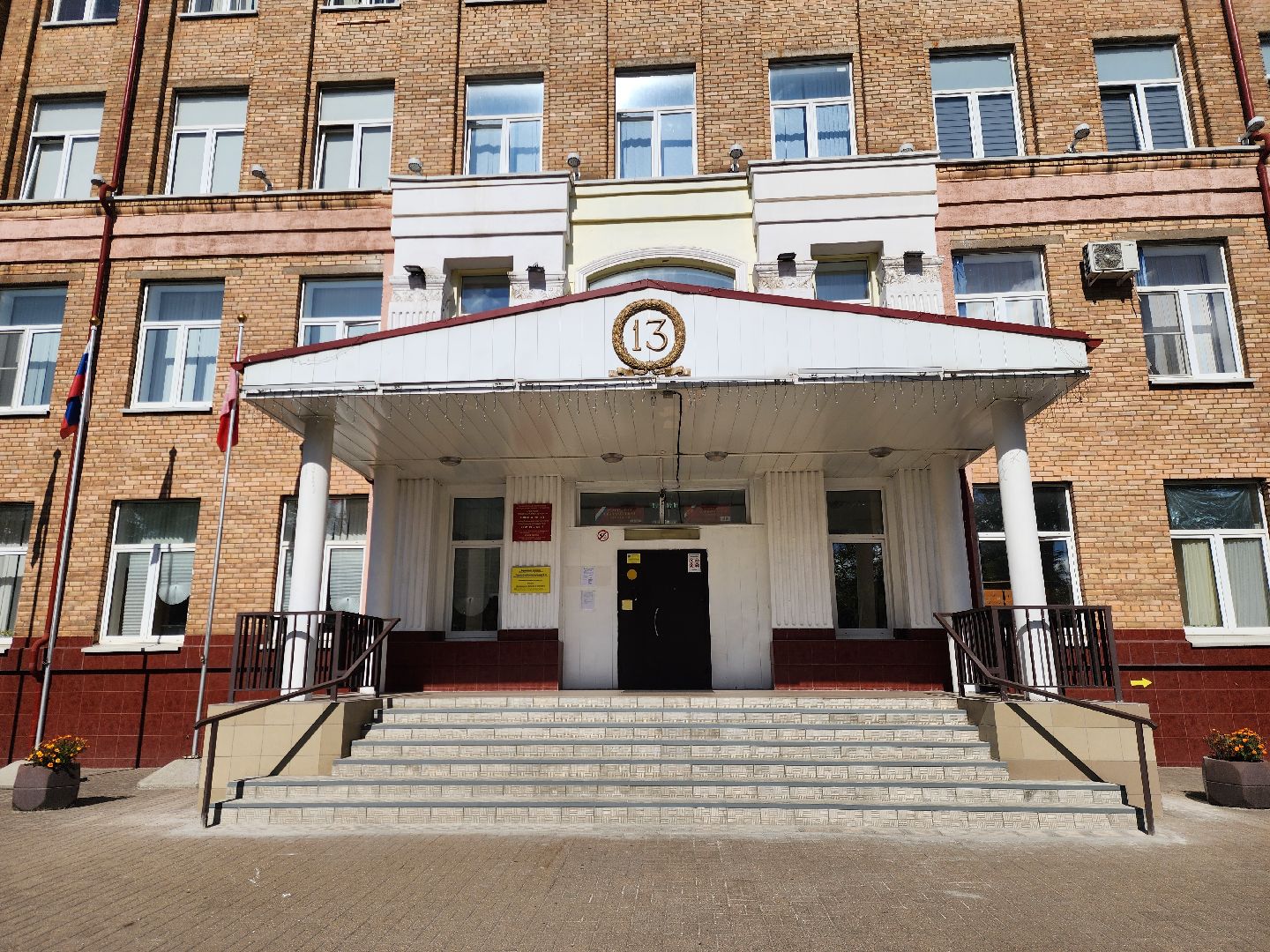 Электросталь , Выборы, Голосование, совет депутатов, жители,