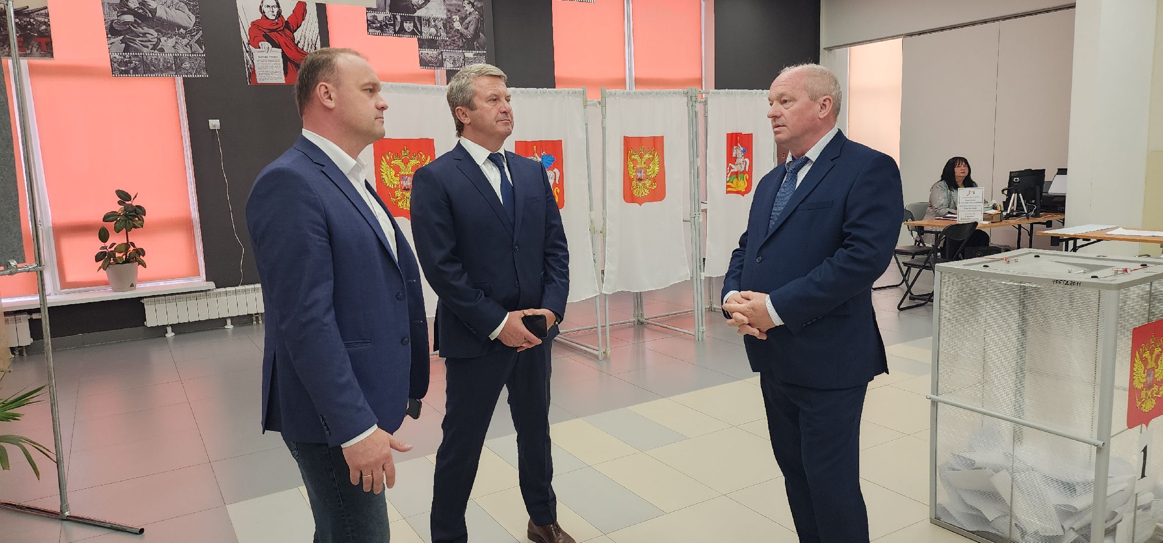 Выборы , Общество , Люди ЗАТО Молодежный ,