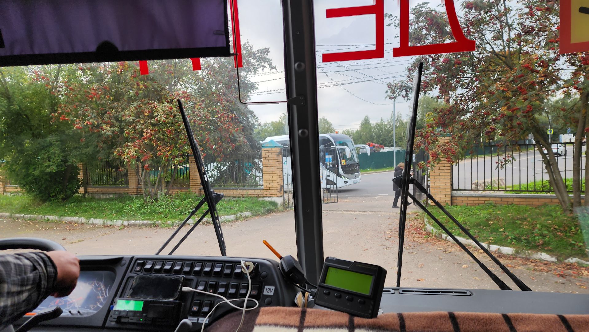 истра, образование, школьный автобус,