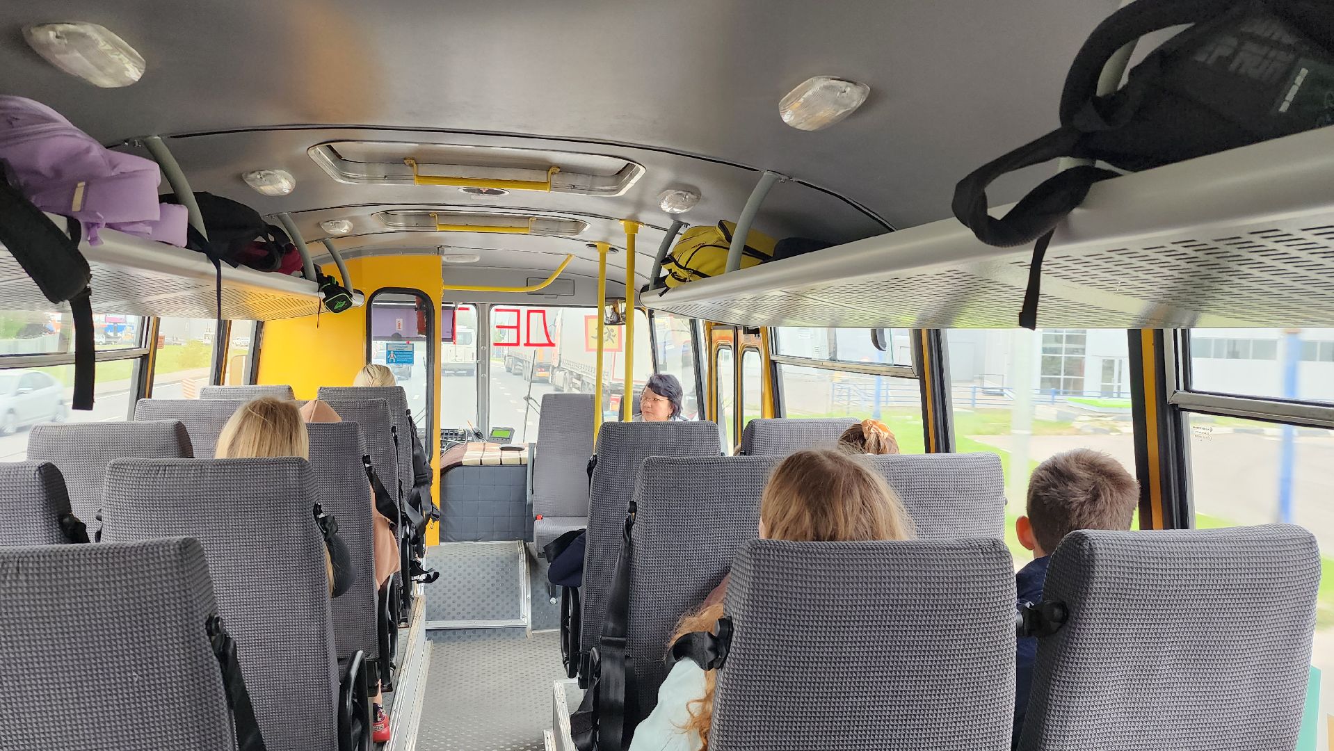 истра, образование, школьный автобус,