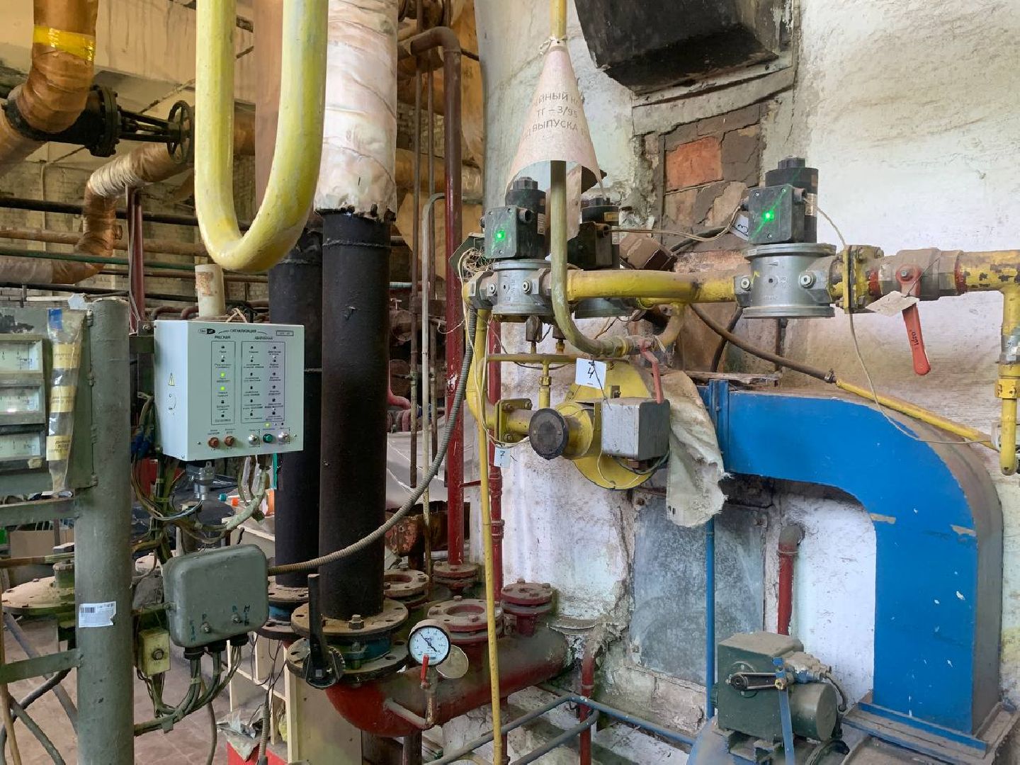 ступино, жкх, котельная, ремонт,