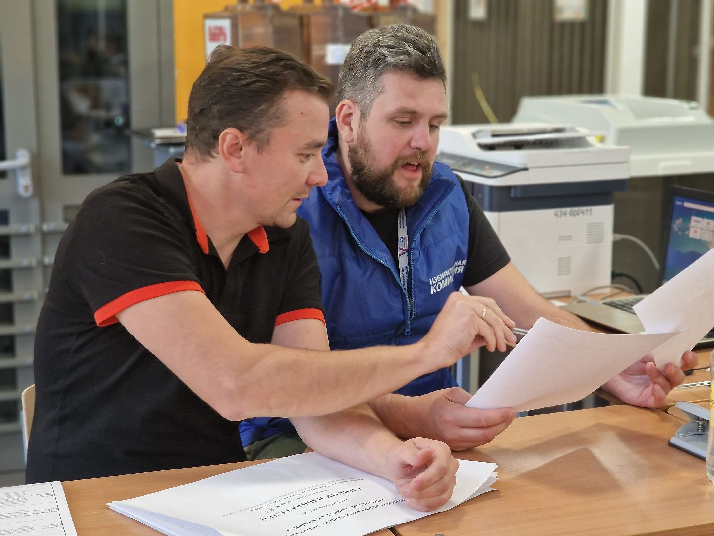 выборы в совет депутатов 2025 в Балашихе,