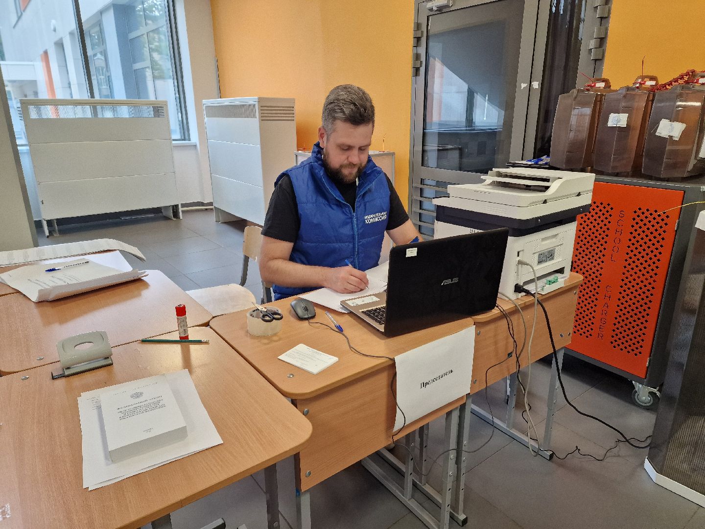 выборы в совет депутатов 2025 в Балашихе,