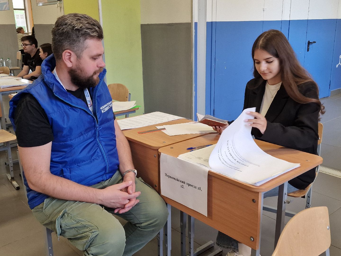 выборы в совет депутатов 2025 в Балашихе,