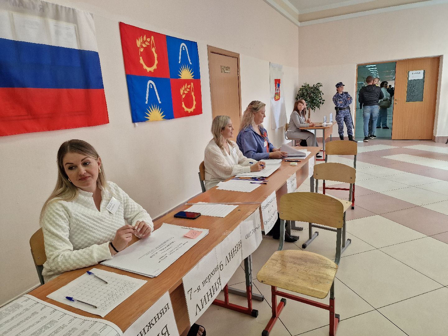 выборы в совет депутатов 2025 в балашихе,