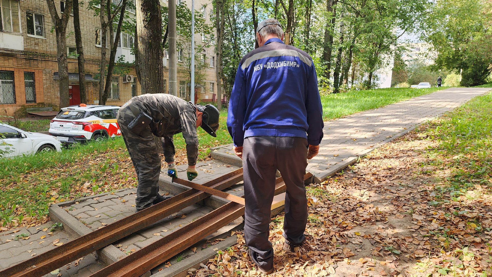 истра, добродел, благоустройство,