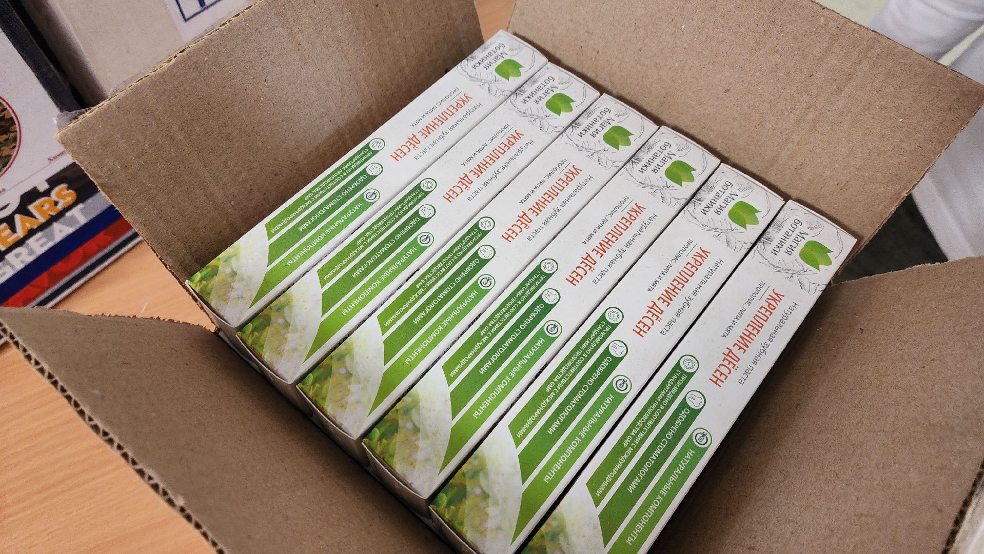 солнечногорск, кдц тимоново, волонтеры, гуманитарная помощь,