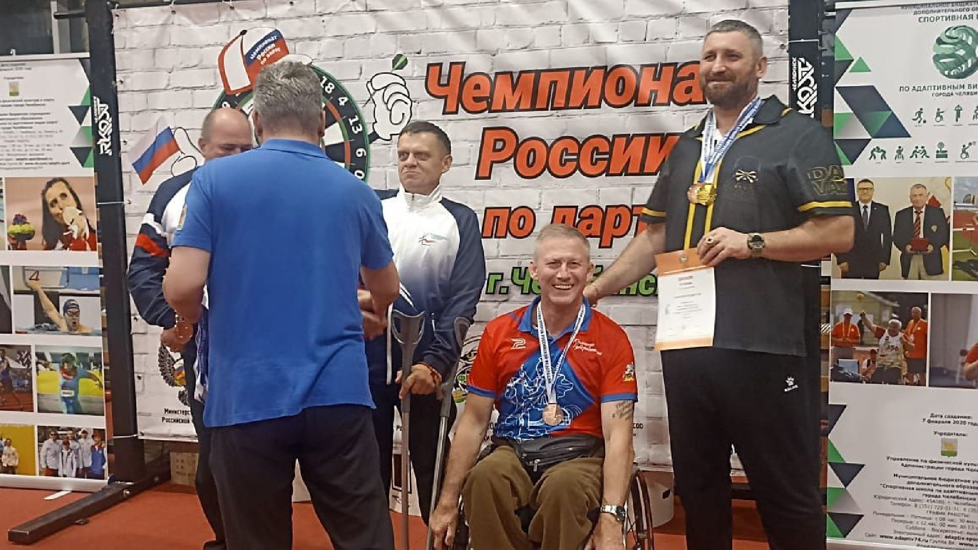 бронзовая медаль , всероссийский турнир по дартсу, сергей вольховский, протвино, спортивная школа,