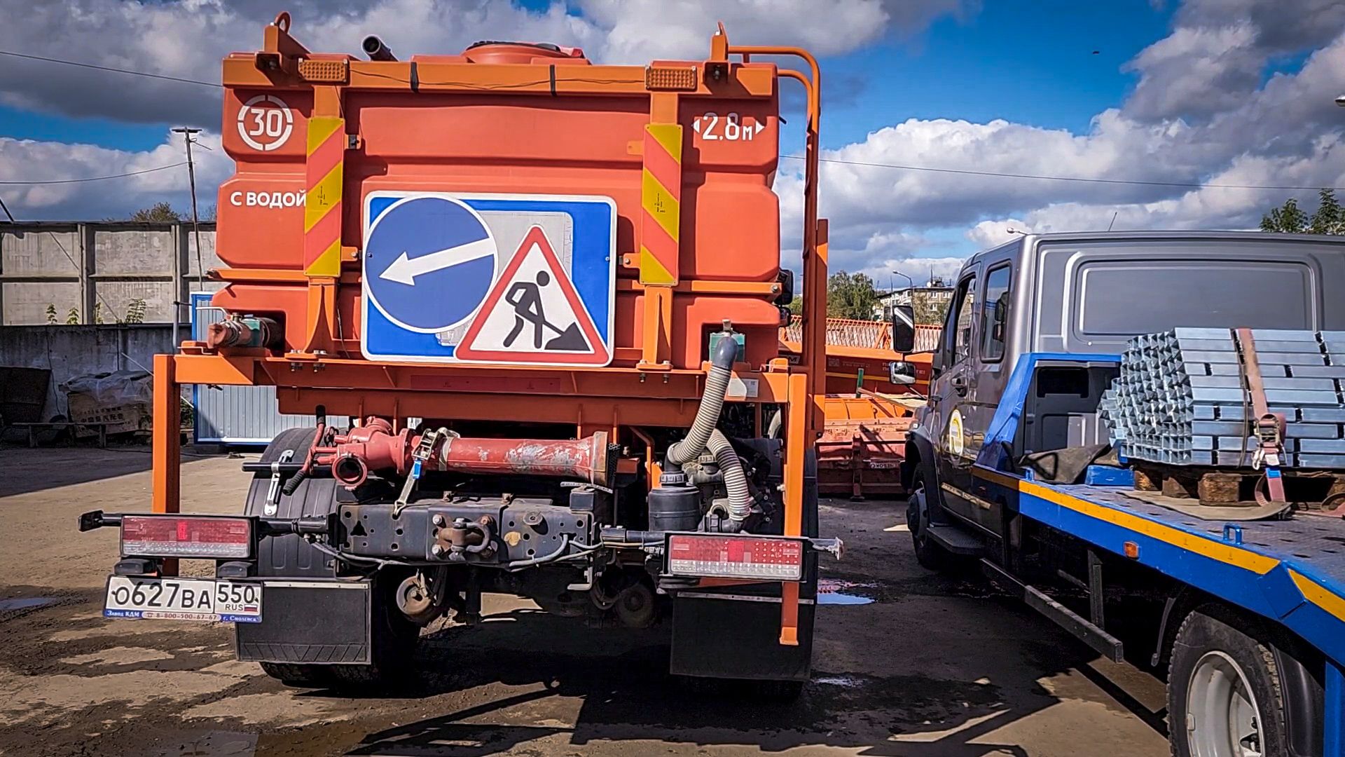 бронницы, новая коммунальная техника, подготовка техники к зиме,