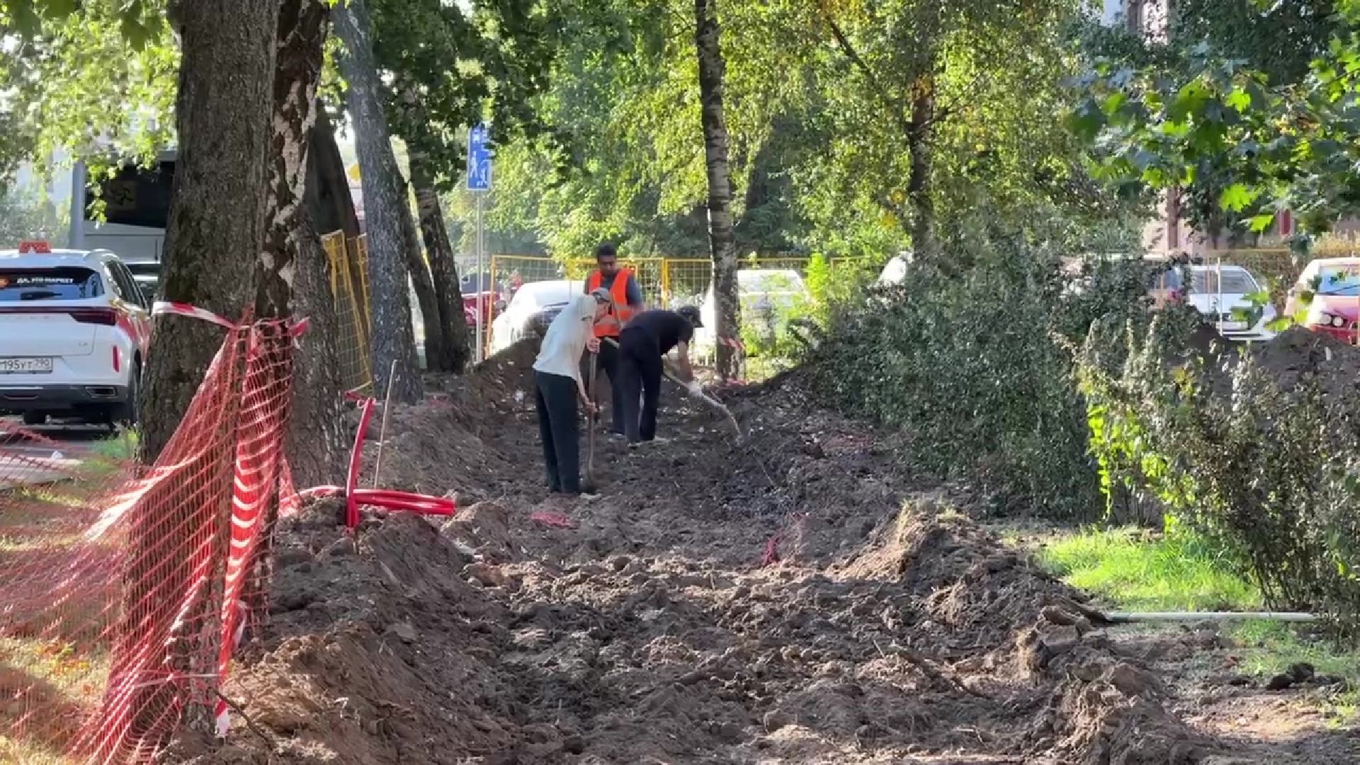 Реутов, благоустройство, сквер,