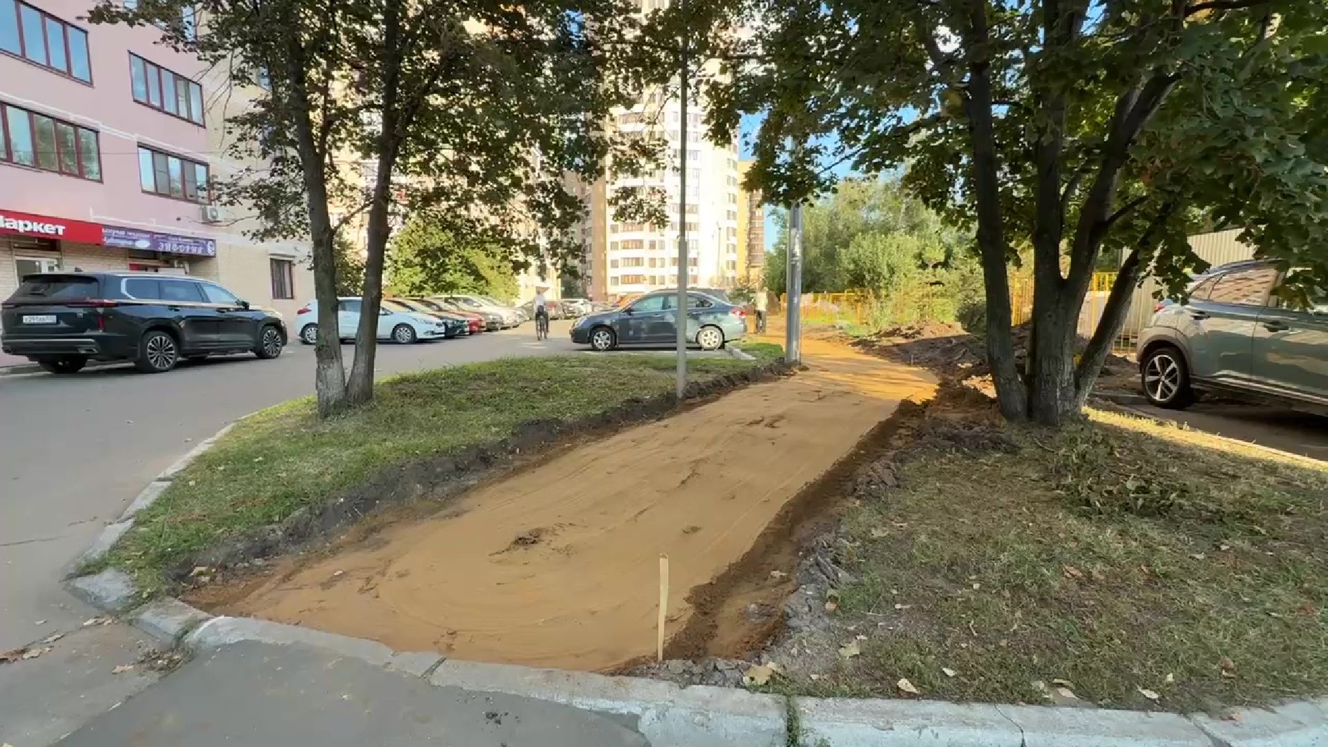 Реутов, благоустройство, сквер,