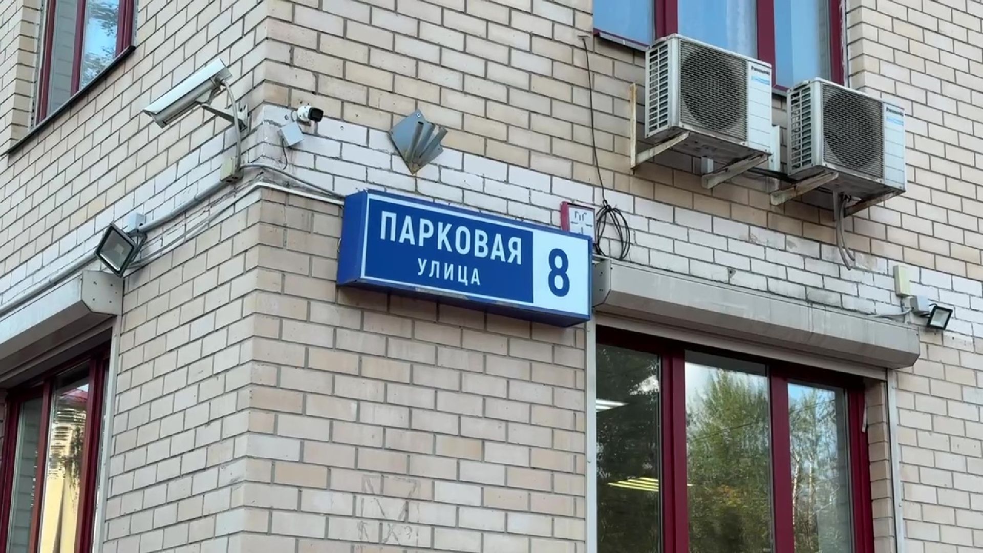 Реутов, благоустройство, сквер,