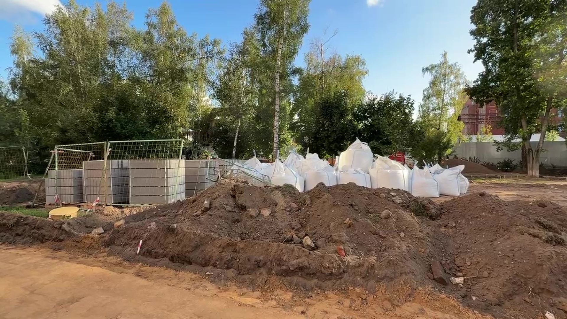 Реутов, благоустройство, сквер,