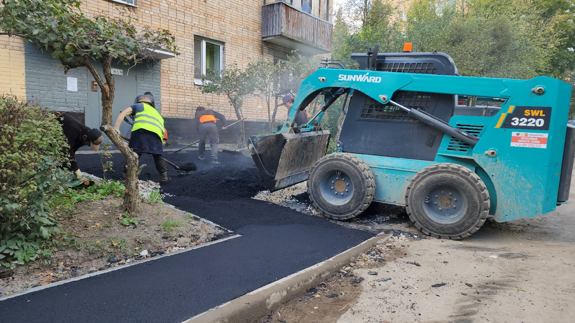 Асфальтирование , новый асфальт, Лобня, Благоустройство дворов ,