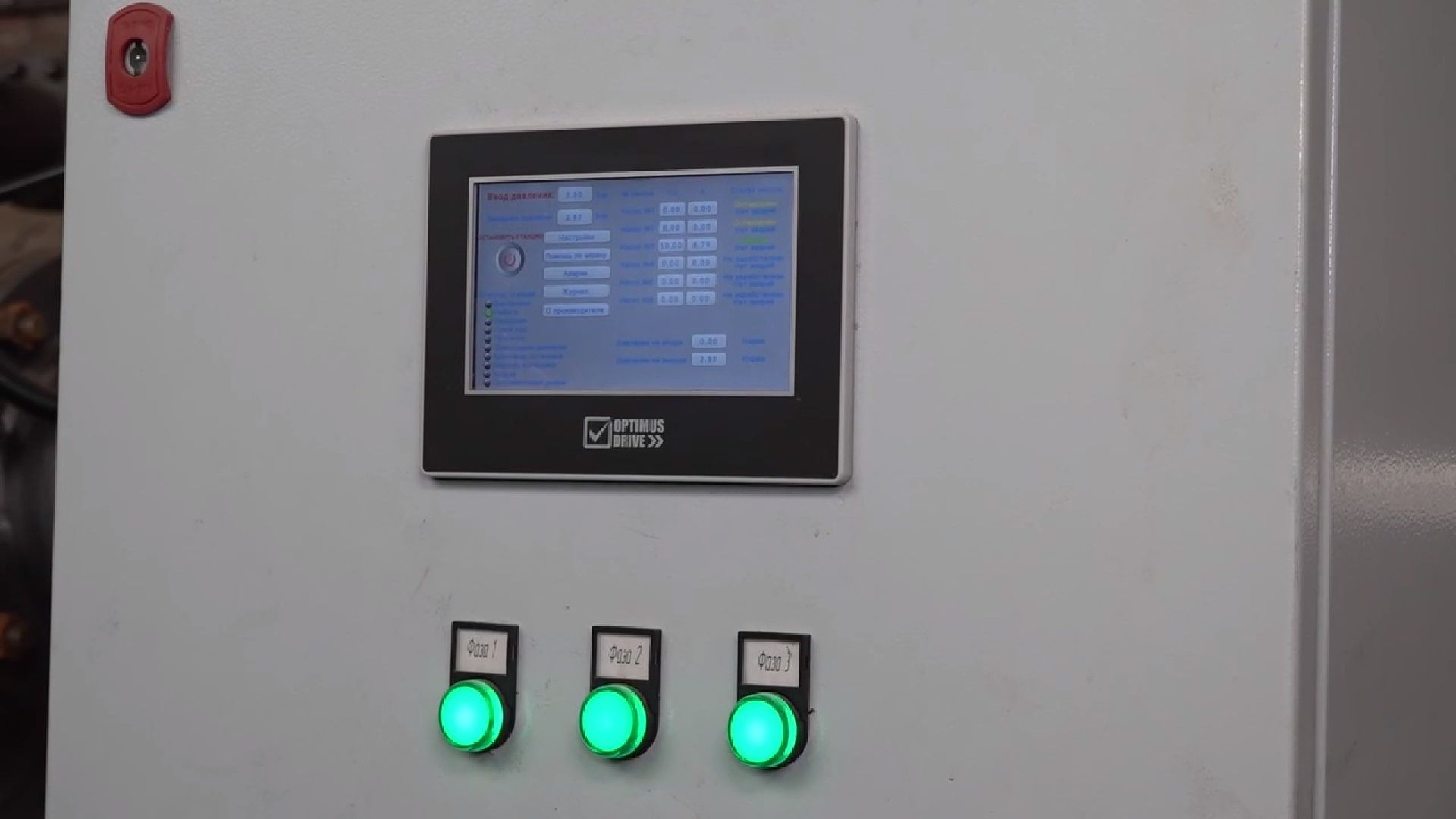 чехов, микрорайон венюково, улица гагарина, котельная 4, реконструкция, модернизация, новые котлы, насосы, замена и ремонт оборудования, подготовка к отопительному сезону, губернатор московской области, глава округа михаил собакин, программа модернизации объектов теплоснабжения, монтаж трубопроводов, ремонт теплосети,