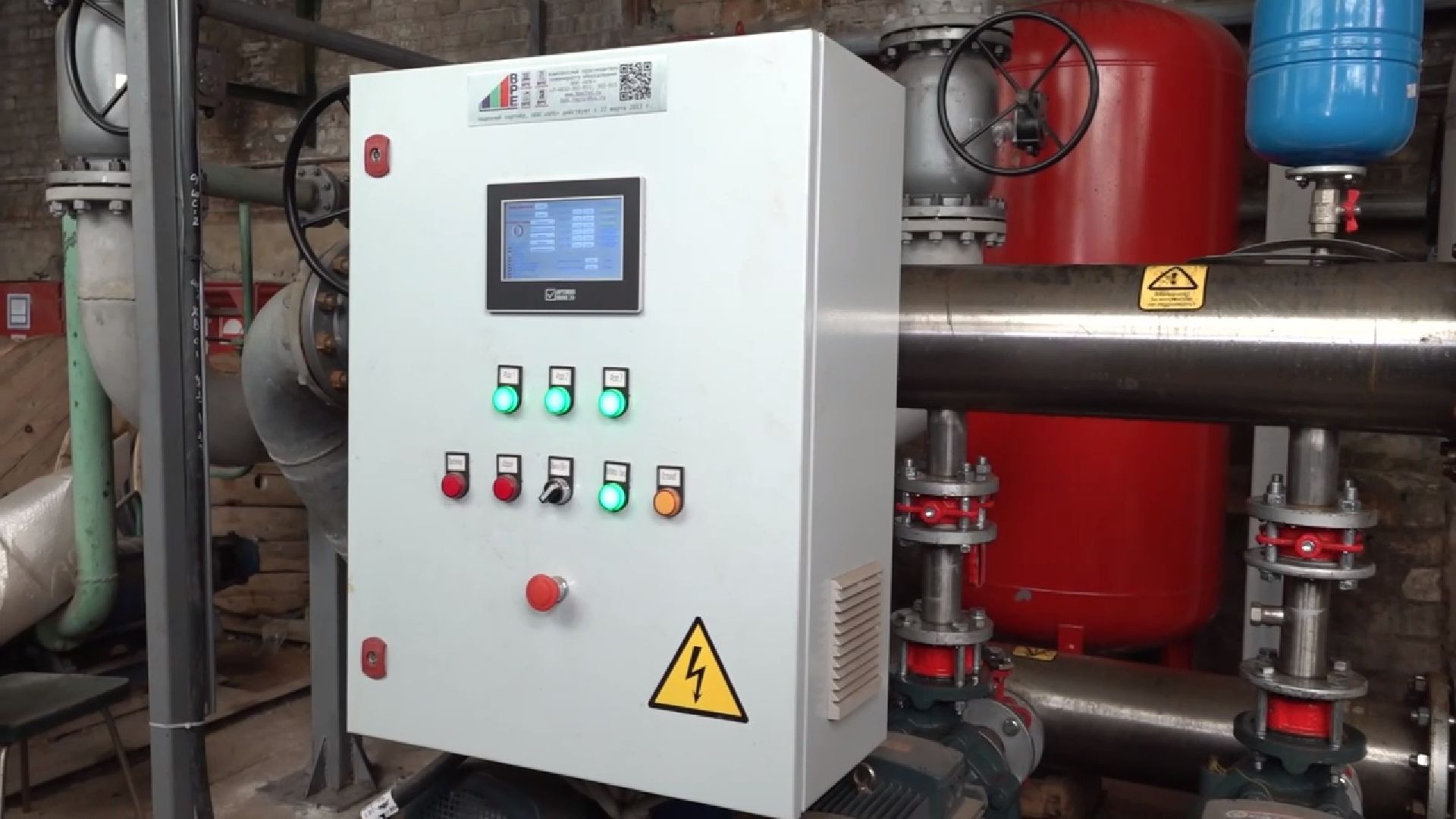 чехов, микрорайон венюково, улица гагарина, котельная 4, реконструкция, модернизация, новые котлы, насосы, замена и ремонт оборудования, подготовка к отопительному сезону, губернатор московской области, глава округа михаил собакин, программа модернизации объектов теплоснабжения, монтаж трубопроводов, ремонт теплосети,