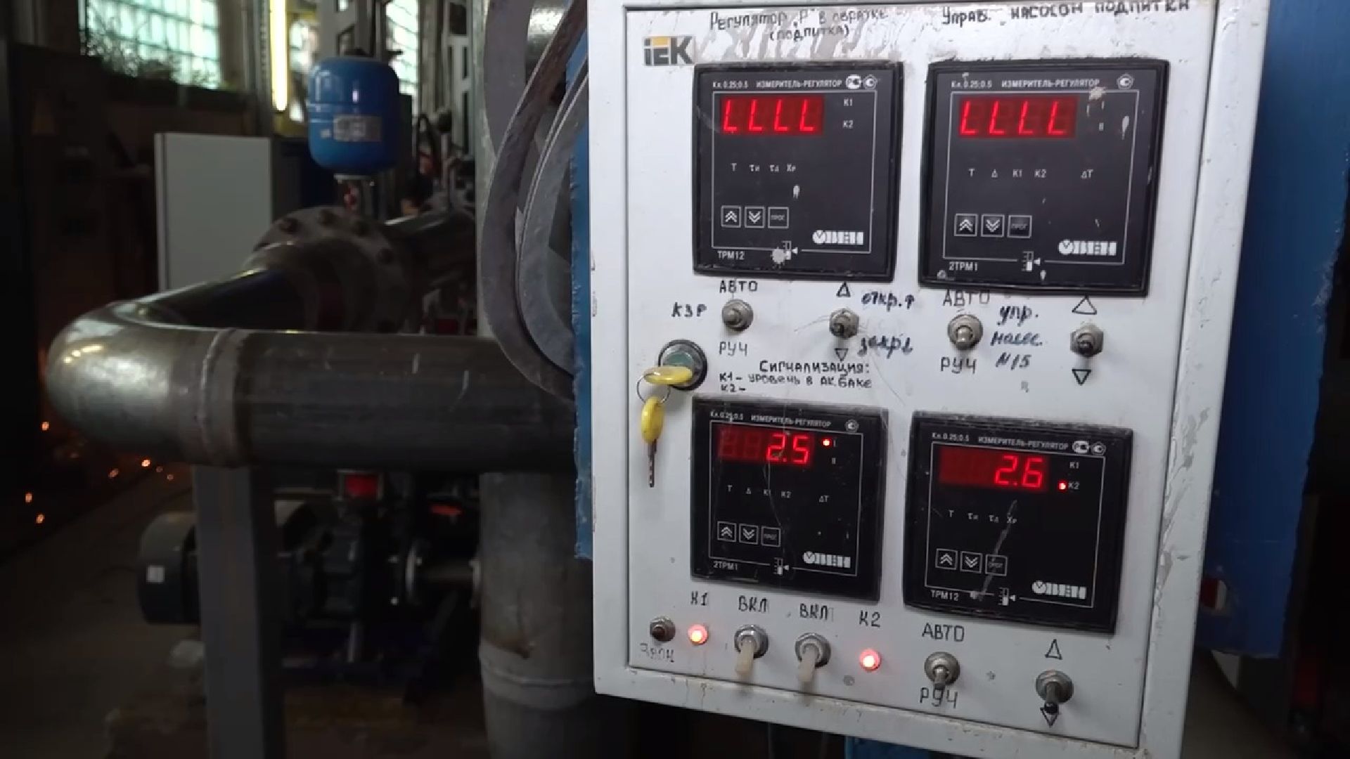 чехов, микрорайон венюково, улица гагарина, котельная 4, реконструкция, модернизация, новые котлы, насосы, замена и ремонт оборудования, подготовка к отопительному сезону, губернатор московской области, глава округа михаил собакин, программа модернизации объектов теплоснабжения, монтаж трубопроводов, ремонт теплосети,