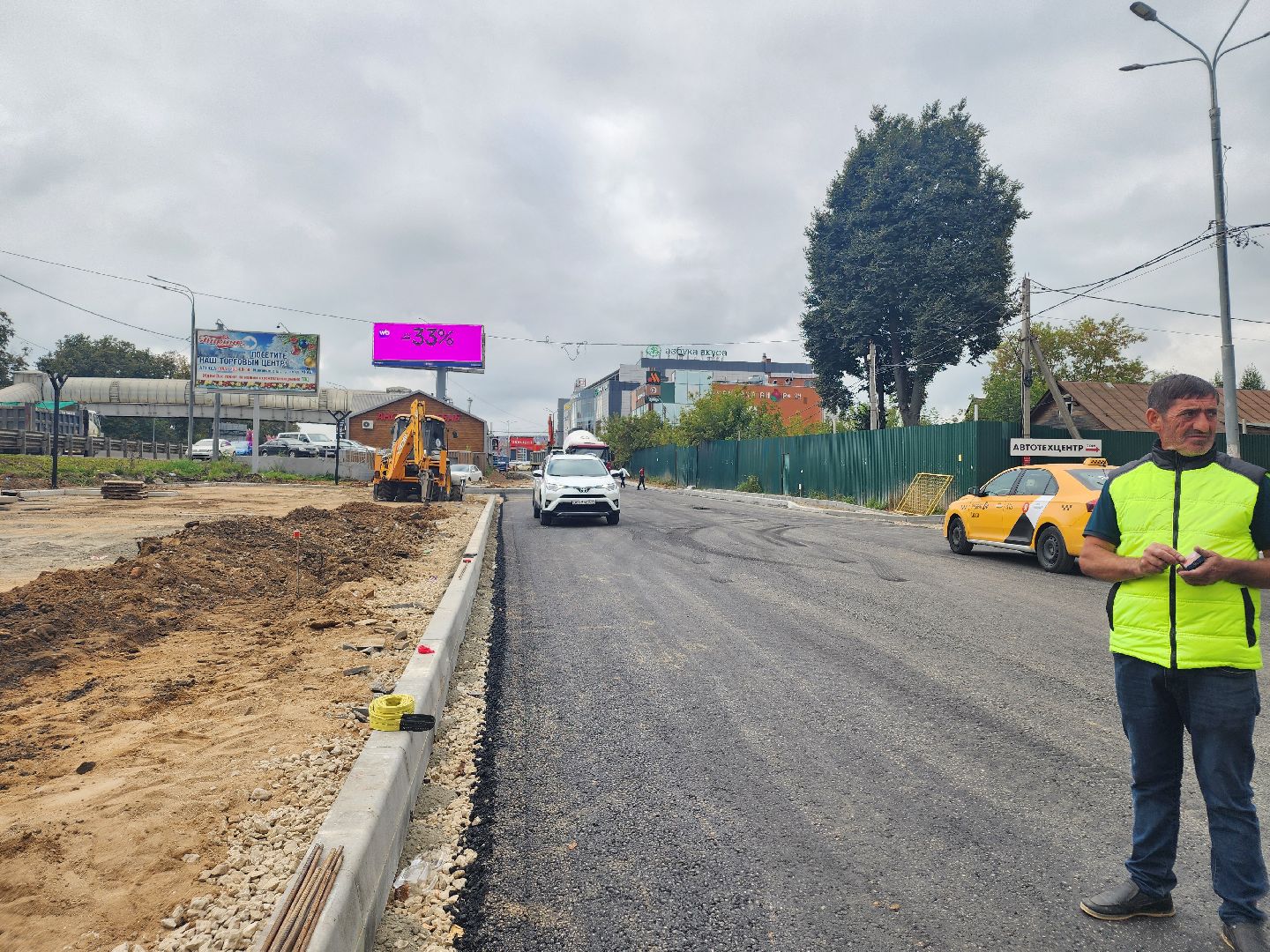 тпу сколково, одинцовский округ, интервидение-2025, дорога, live арена,