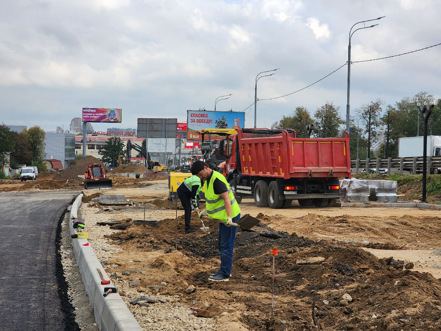 тпу сколково, одинцовский округ, интервидение-2025, дорога, live арена,