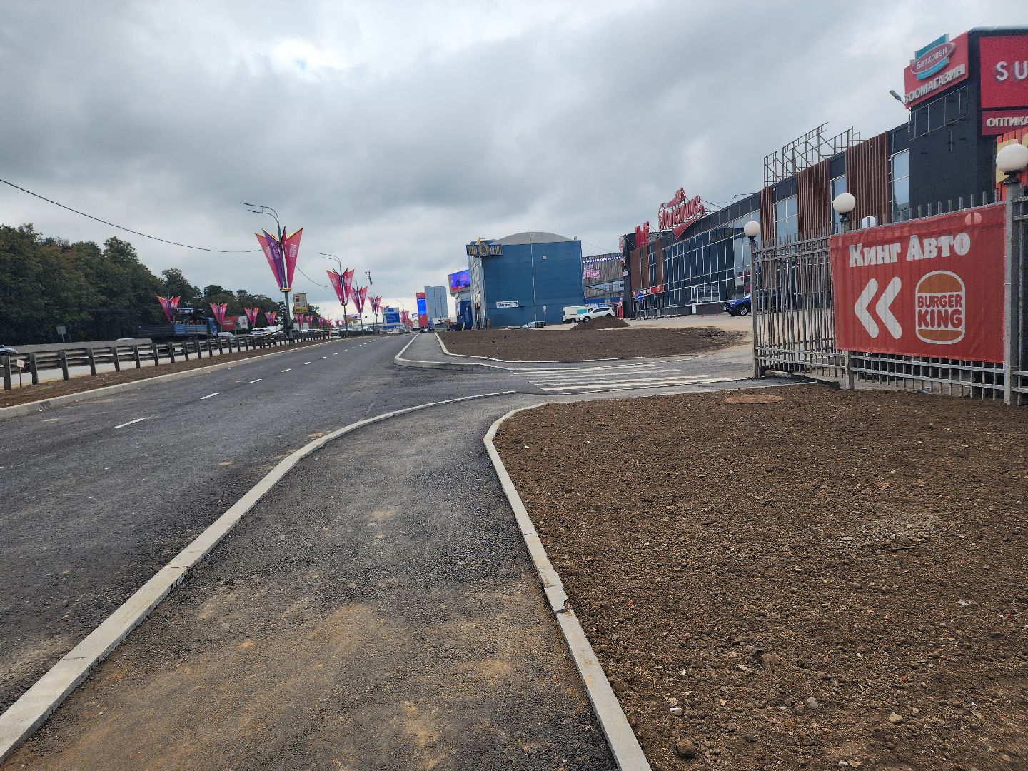 тпу сколково, одинцовский округ, интервидение-2025, дорога, live арена,