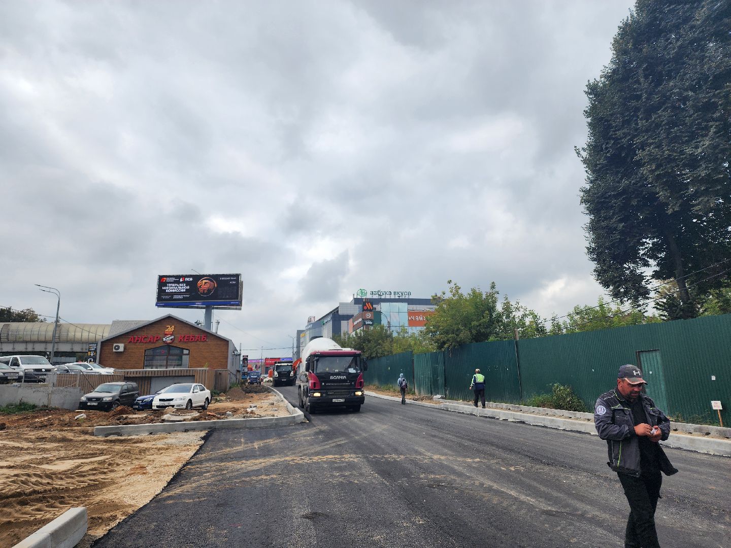 тпу сколково, одинцовский округ, интервидение-2025, дорога, live арена,