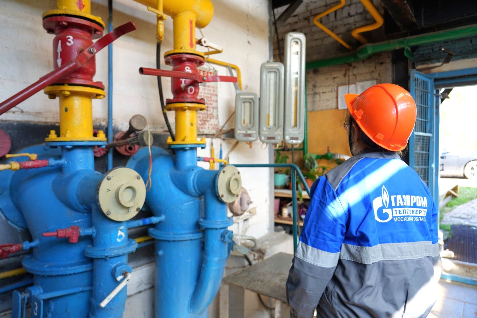 жкх , сергиев посад, сергиево-посадский городской округ, котельная , отопление , подготовка к зиме ,