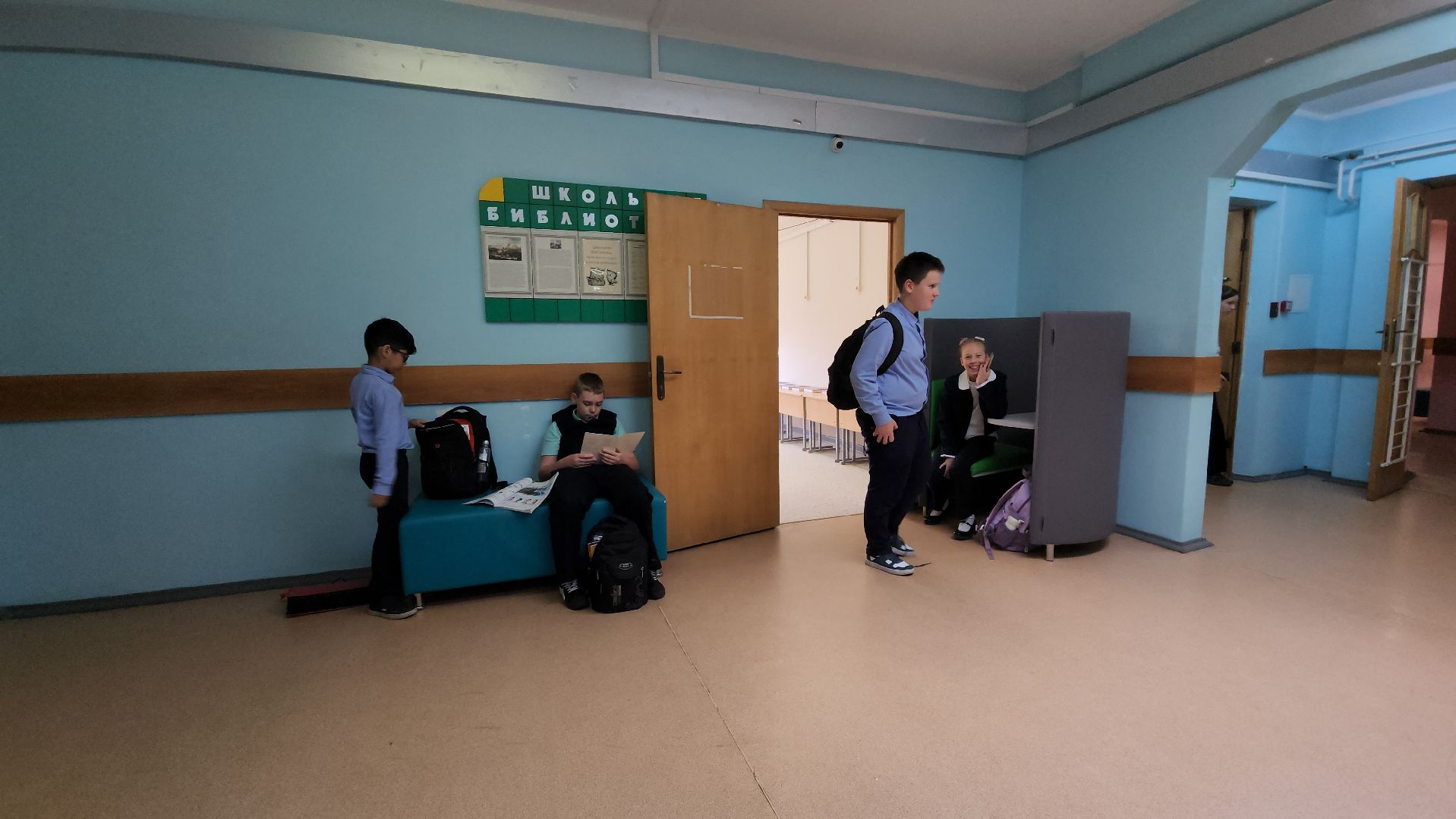 Школа, Лобня, зона отдыха, Школьная мебель ,